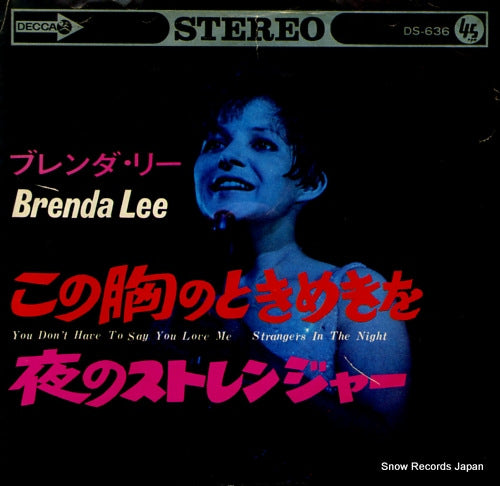 LEE, BRENDA you don't have to say you love me DS-636