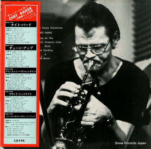 BAKER, CHET my funny valentine DIW-1145 / RK23581/24