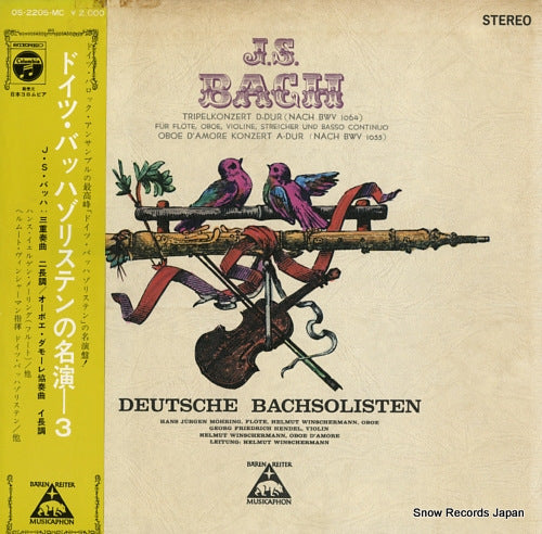 DEUTSCHE BACHSOLISTEN bach; zwei konzerte OS-2205-MC