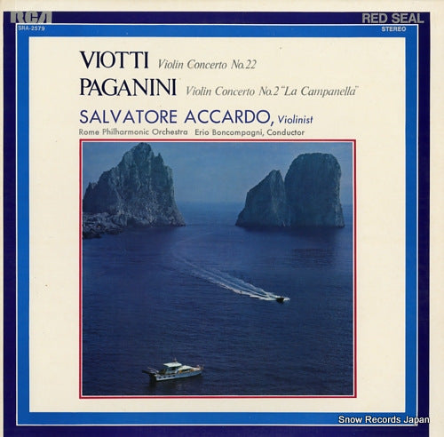 ACCARDO, SALVATORE viotti; violin concerto no.22 SRA-2579