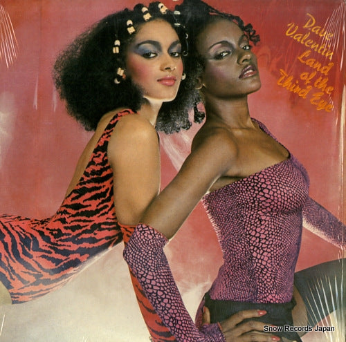 VALENTIN, DAVE land of the third eye GRP5009