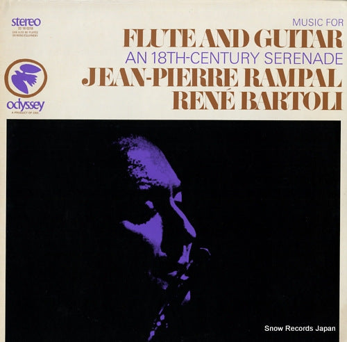 RAMPAL, JEAN-PIERRE music for flute and guitar 32160218