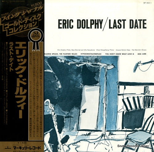DOLPHY, ERIC last date BT-5311