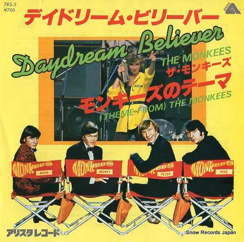 MONKEES, THE daydream believer 7RS-5