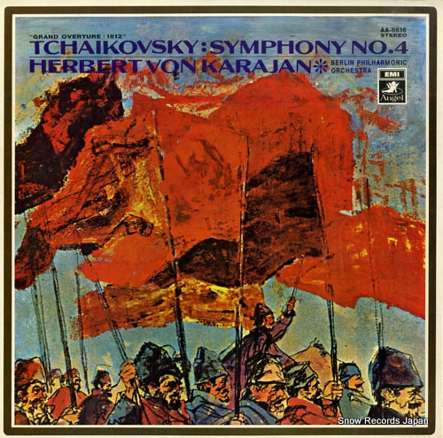 KARAJAN, HERBERT VON tchaikovsky; symphony no.4 AA-8616