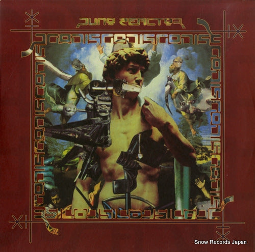 JUNO REACTOR god is god BR041