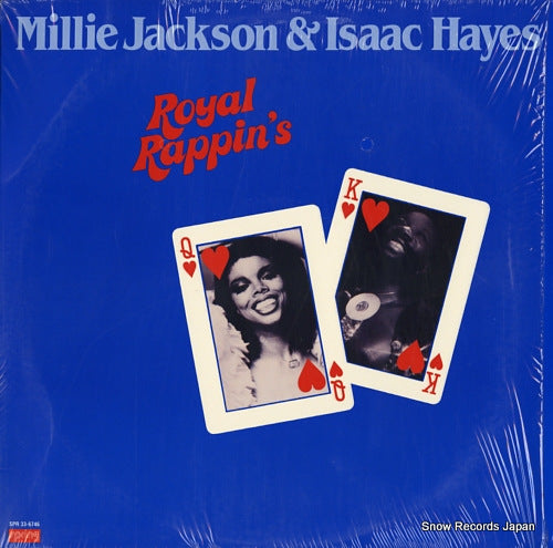 JACKSON, MILLIE, AND ISAAC HAYES royal rappin's SPR33-6746