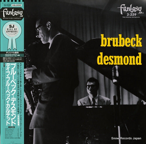 BRUBECK, DAVE drudeck desmond VIJ-4038