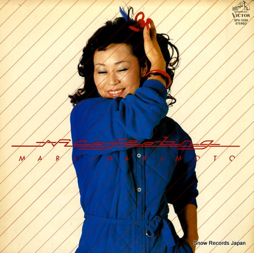 NAKAMOTO, MARI nice feeling SPX-1039