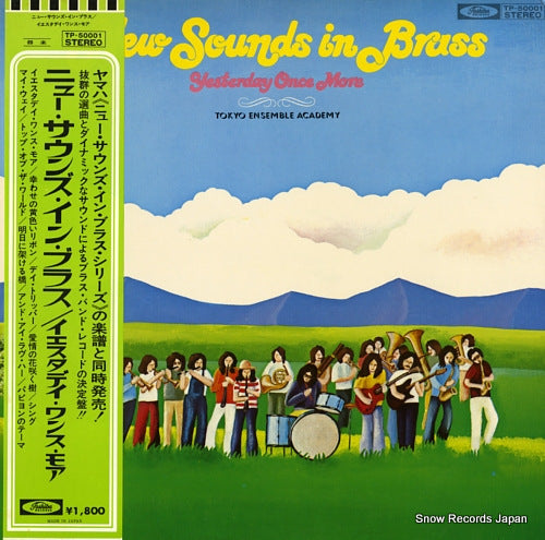 TOKYO ENSEMBLE ACADEMY new sounds in brass / yesterday once more TP-50001