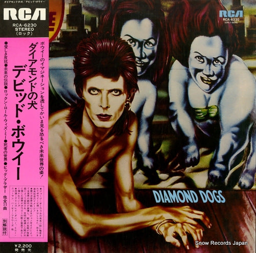 BOWIE, DAVID diamond dogs RCA-6230