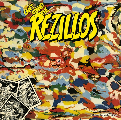 REZILLOS, THE can't stand the rezillos K56530