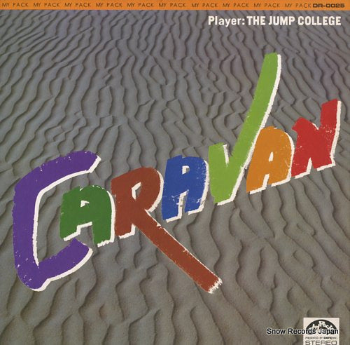 JUMP COLLEGE, THE caravan DR-0025