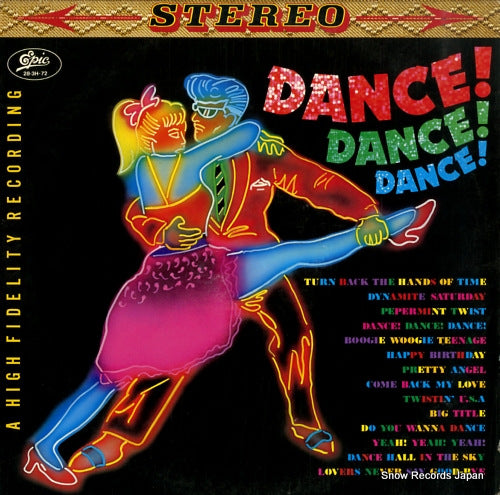 SHANELS, THE dance dance dance 28.3H-72