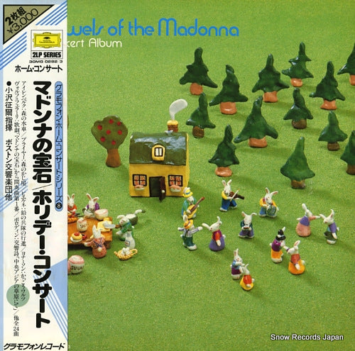 OZAWA, SEIJI the jewelry of the madonna / family concert album 30MG0282/3