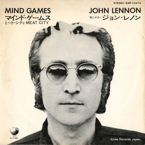 LENNON, JOHN mind games EAR-10474