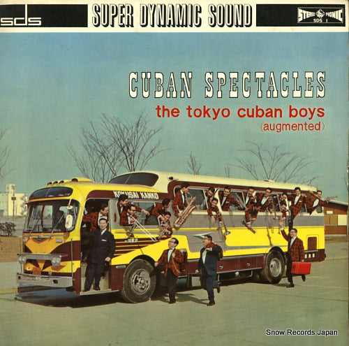 MISAGO, TADAAKI, AND TOKYO CUBAN BOYS cuban spectacles SDS1