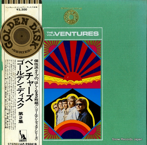VENTURES, THE the ventures golden disk vol.2 LLP-95041B