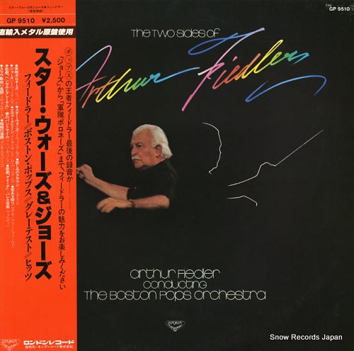 FIEDLER, ARTHUR the two sides of arthur fiedler GP9510