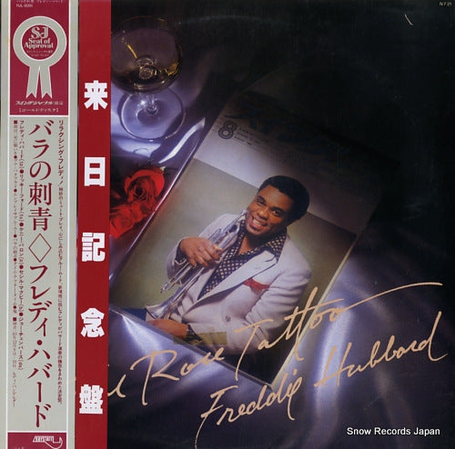 HUBBARD, FREDDIE the rose tattoo RJL-8095