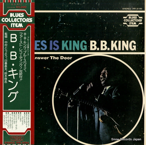 KING, B.B. blues is king IPR-8186