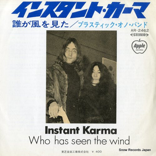 LENNON ONO AND THE PLASTIC ONO BAND instant karma AR-2462