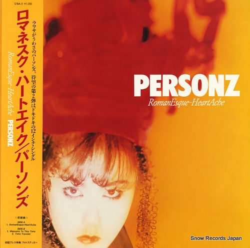 PERSONZ romanesque-heartache 12BA-9