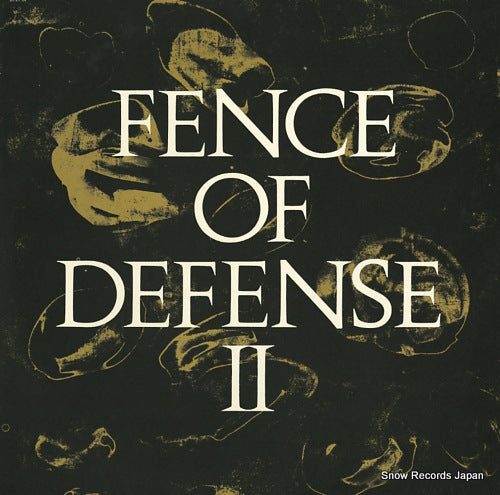FENCE OF DEFENSE fence of defense 2 28.3H-319