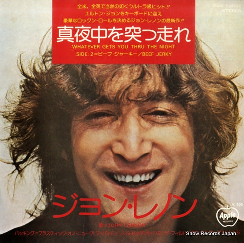 LENNON, JOHN whatever gets you thru the night EAR-10650