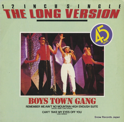 BOYS TOWN GANG remember me / ain't no mountain high enough suite VIL-1001