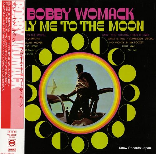 WOMACK, BOBBY fly me to the moon VS-9002