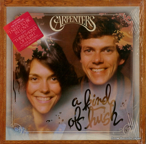 CARPENTERS a kind of hush SP4581