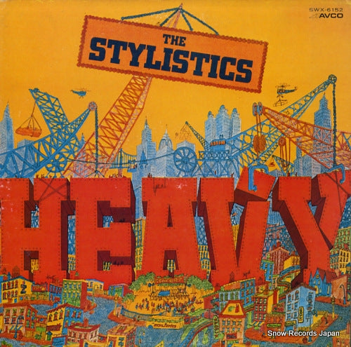 STYLISTICS, THE heavy SWX-6152