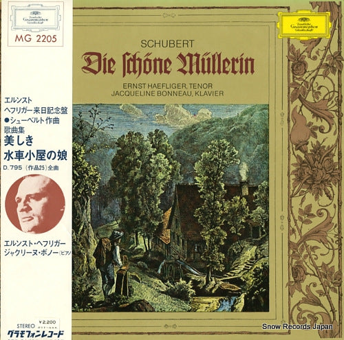 HAEFLIGER, ERNST schubert; die schone mullerin d.795 op.25 MG2205