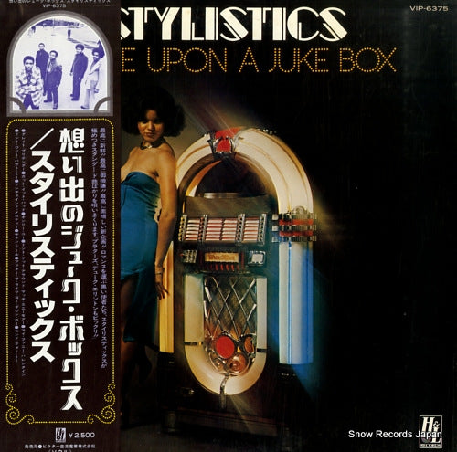 STYLISTICS, THE once upon a juke box VIP-6375