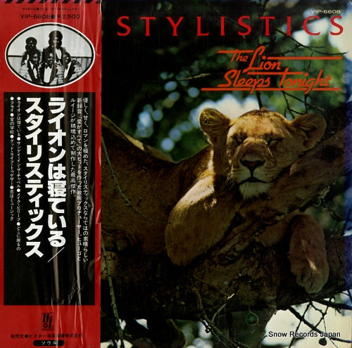 STYLISTICS, THE the lion sleeps tonight VIP-6608