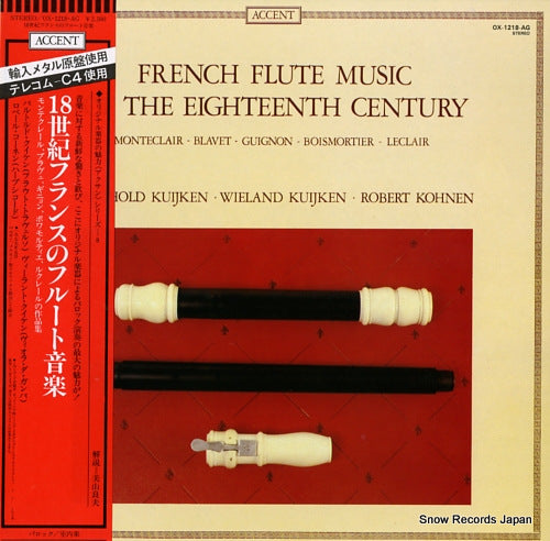 KUIJKEN, BARTHOLD, AND WIELAND KUIJKEN AND ROBERT KOHNEN french flute music of the eighteenth century OX-1218-AG