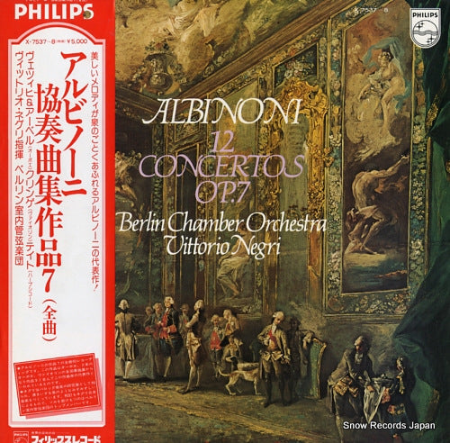 NEGRI, VITTORIO albinoni; 12 concertos op.7 X-7537-8