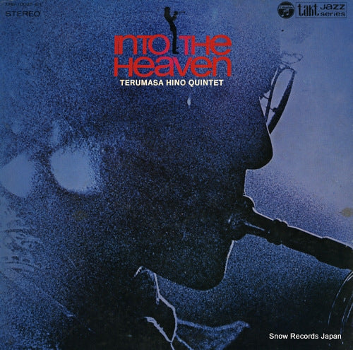 HINO, TERUMASA into the heaven XMS-10025-CT
