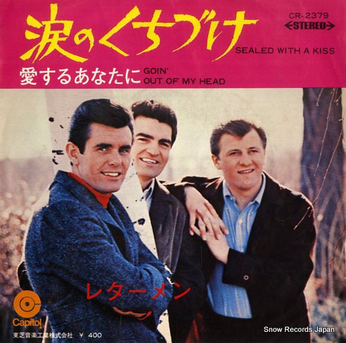 LETTERMEN, THE sealed with a kiss CR-2379