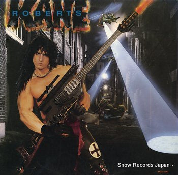 ROBERTS, KANE roberts, kane MCA-5787