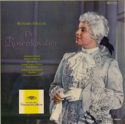 BOHM, KARL richard strauss; der rosenkavalier MG8086/9