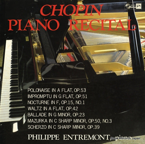 ENTREMONT, PHILIPPE chopin; piano recital SMS-2792