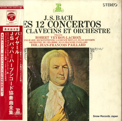 PAILLARD, JEAN-FRANCOIS bach; les 12 concertos pour clavecins et orchestre OS-2346-9-RE
