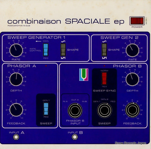 PIZZICATO FIVE combinaison speciale ep OLE224-1