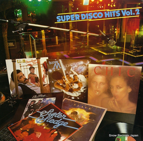 V/A super disco hits vol.2 P-10605A