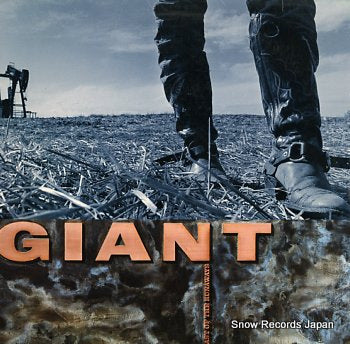 GIANT last of the runaways SP5272