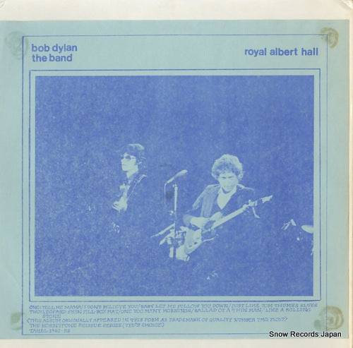 DYLAN, BOB, AND THE BAND royal albert hall TAKRL1962-RS