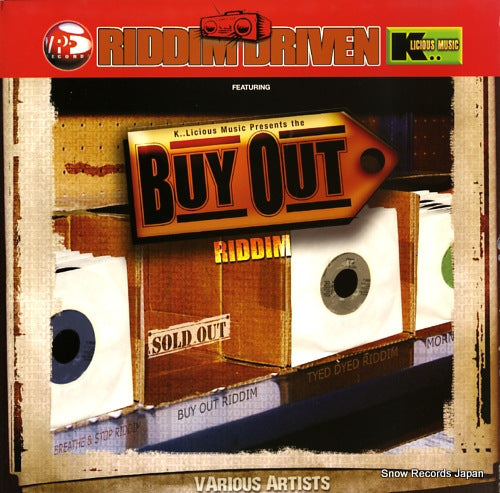 V/A buy out VPKLRL2174