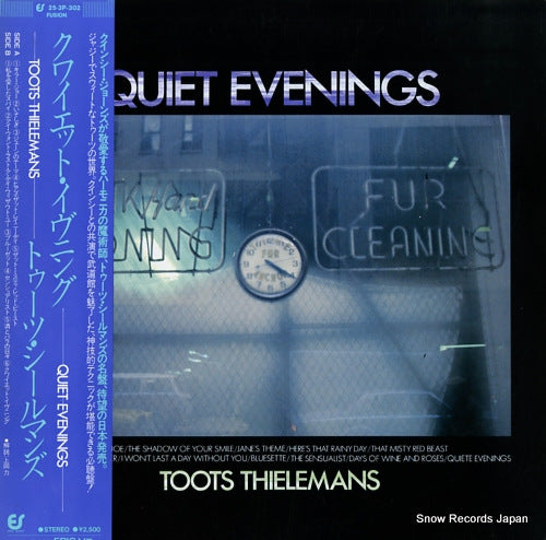 THIELEMANS, TOOTS quiet evenings 25.3P-302